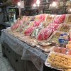 Süßigkeiten im Basar der Altstadt von Jerusalem