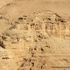 Wadi Qelt